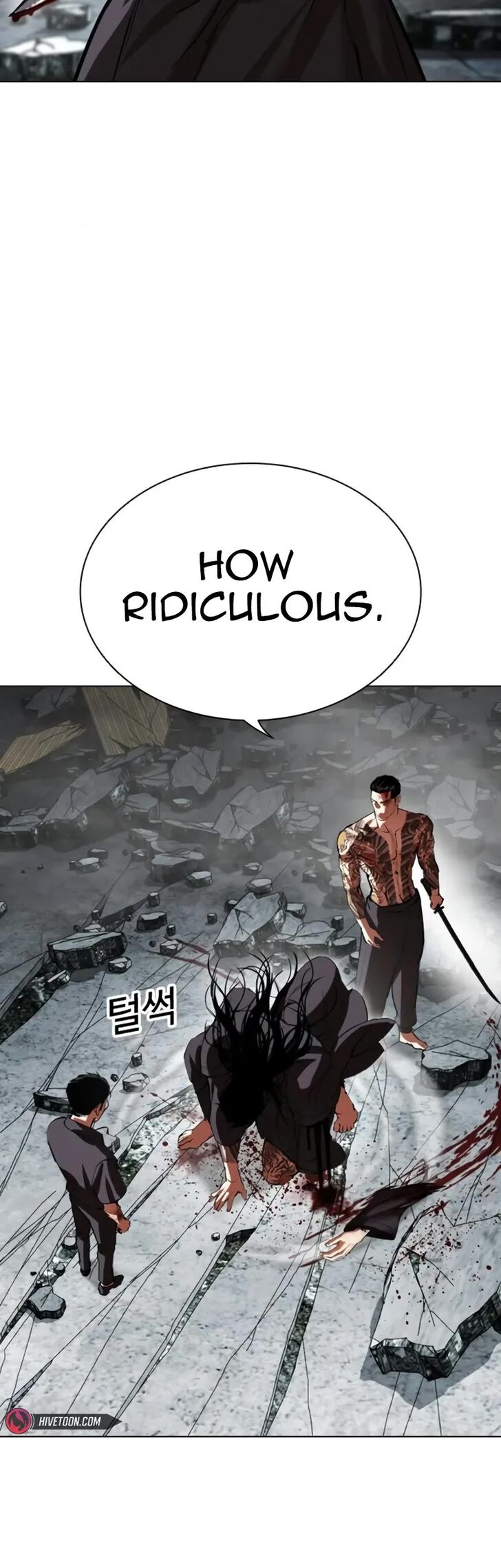 Read Lookism (en) Manga Online