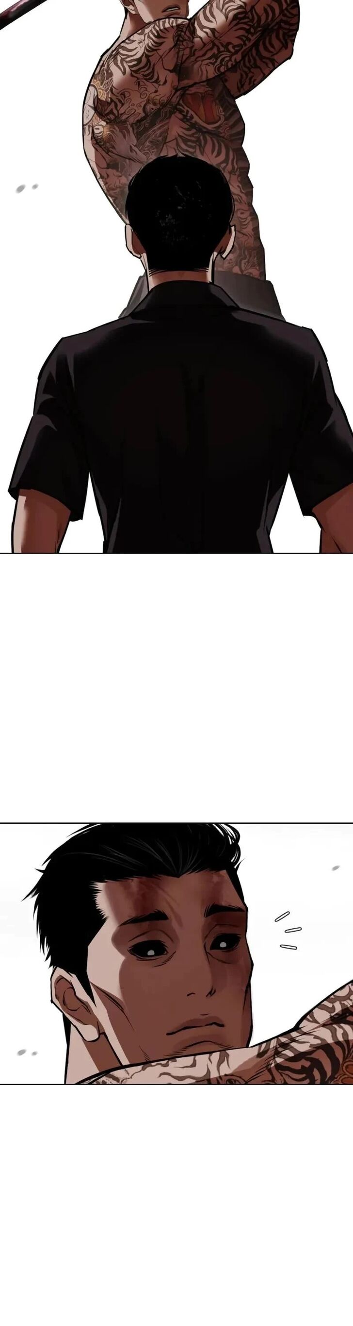 Read Lookism (en) Manga Online