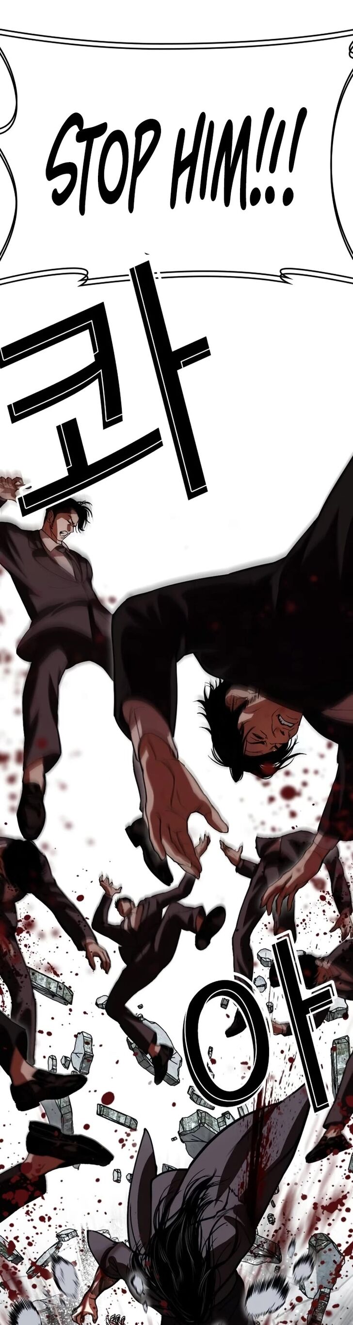 Read Lookism (en) Manga Online