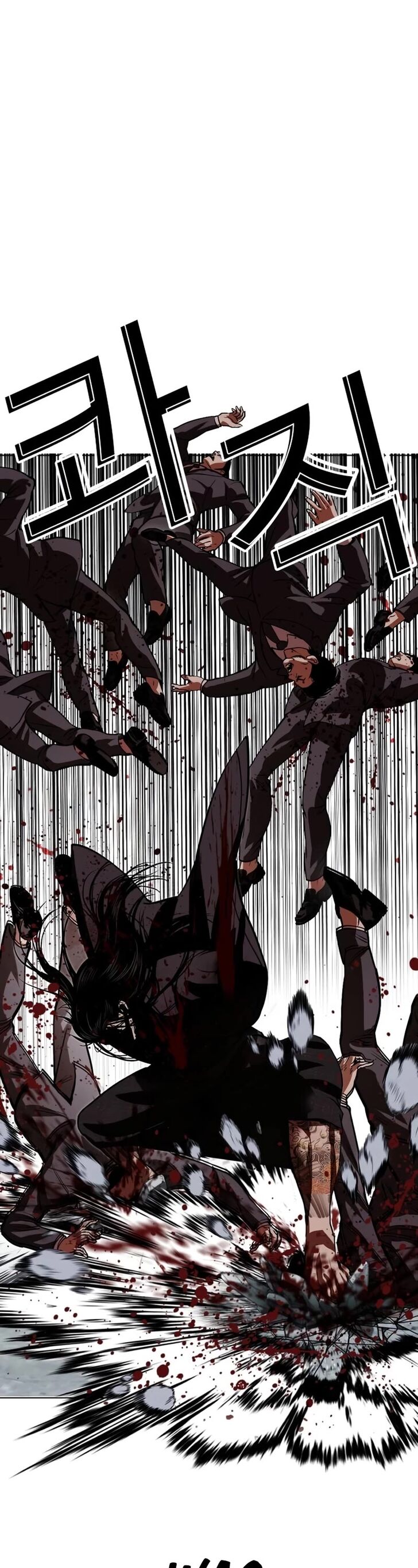 Read Lookism (en) Manga Online