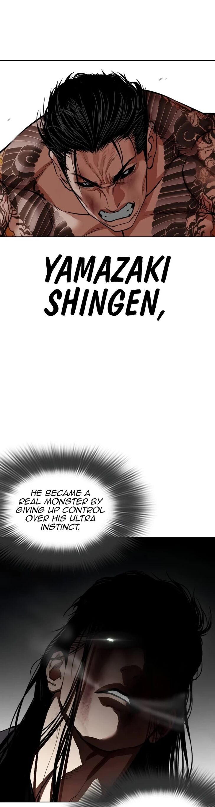 Read Lookism (en) Manga Online