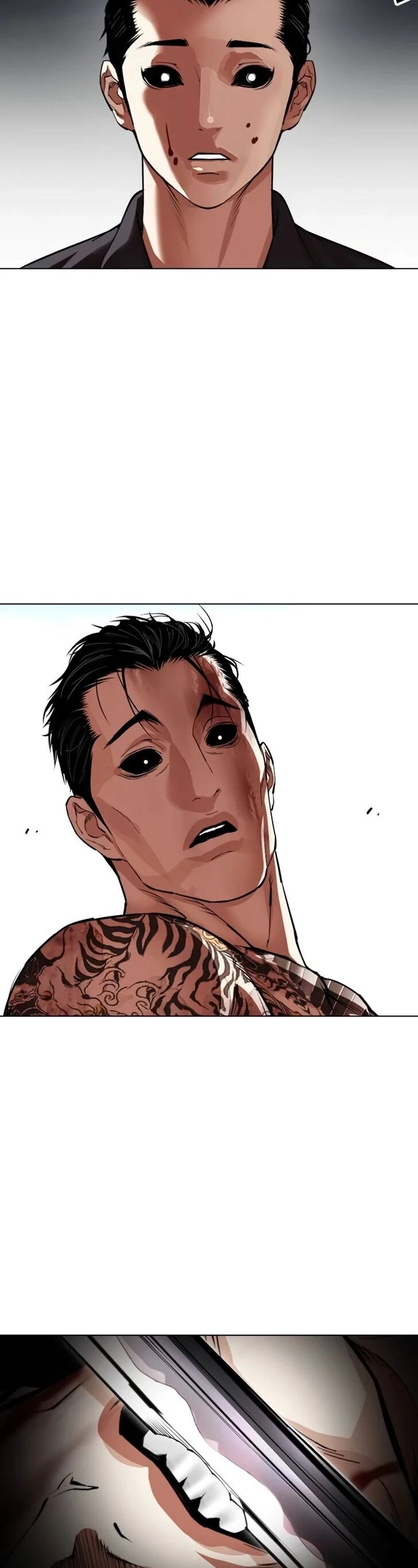 Read Lookism (en) Manga Online