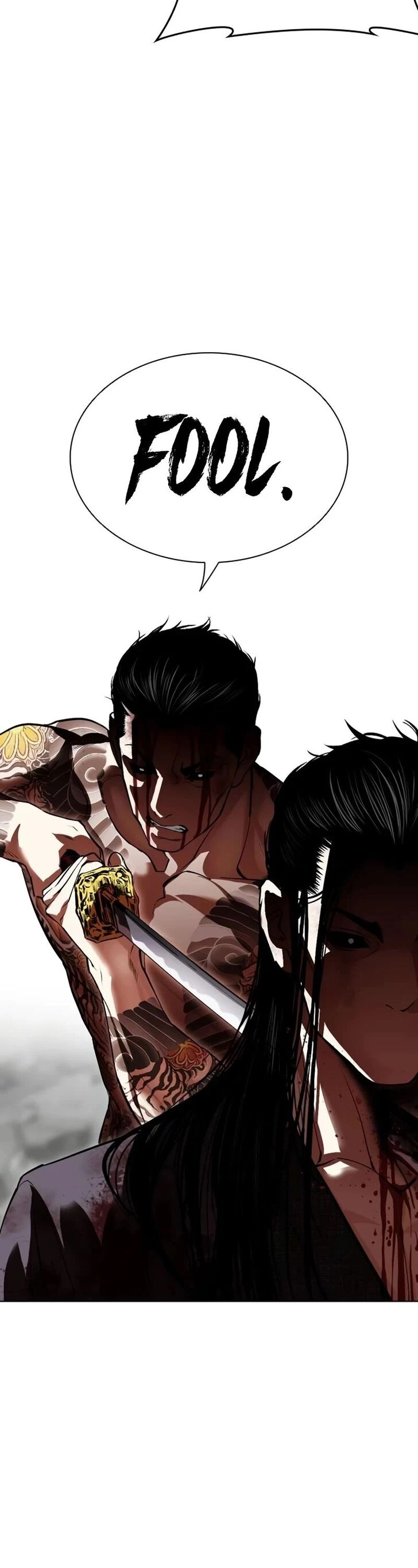 Read Lookism (en) Manga Online