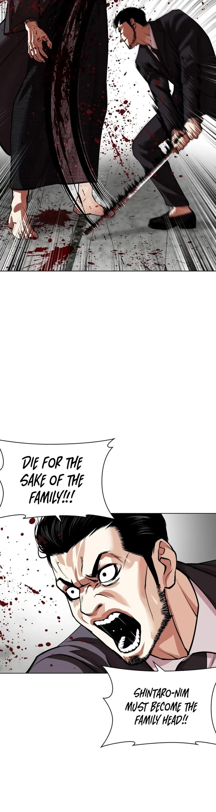 Read Lookism (en) Manga Online