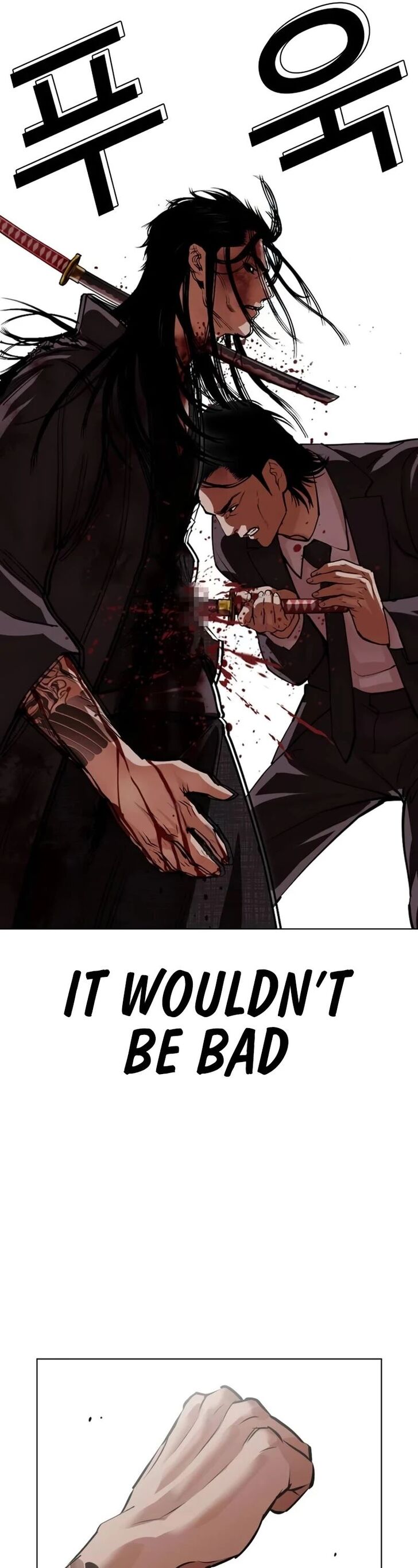 Read Lookism (en) Manga Online