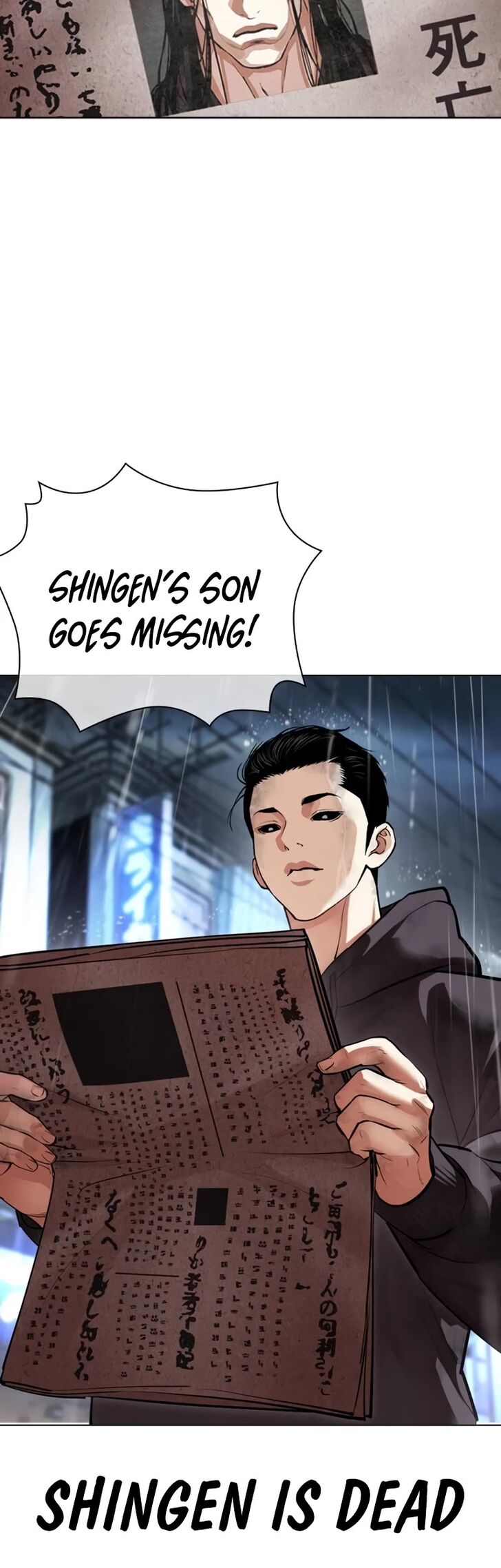 Read Lookism (en) Manga Online