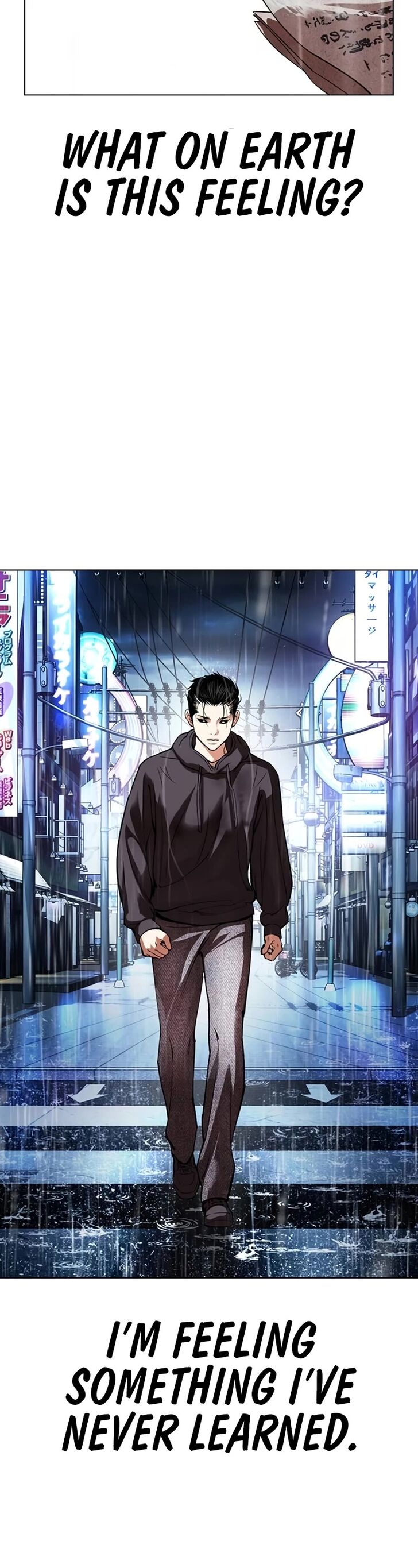 Read Lookism (en) Manga Online