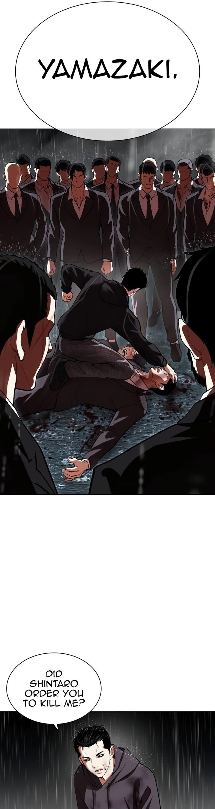 Read Lookism (en) Manga Online