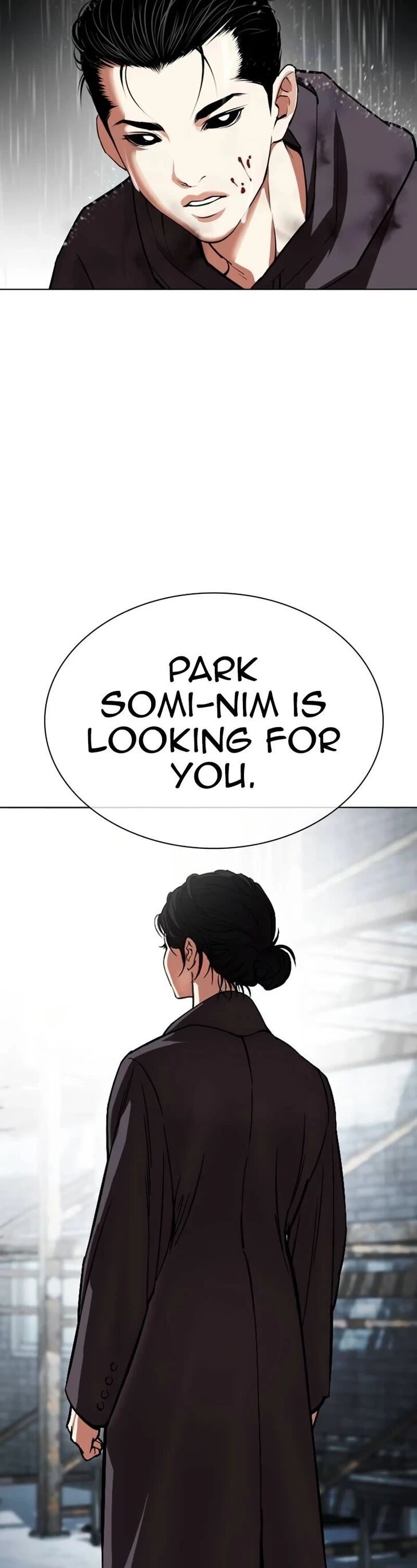 Read Lookism (en) Manga Online
