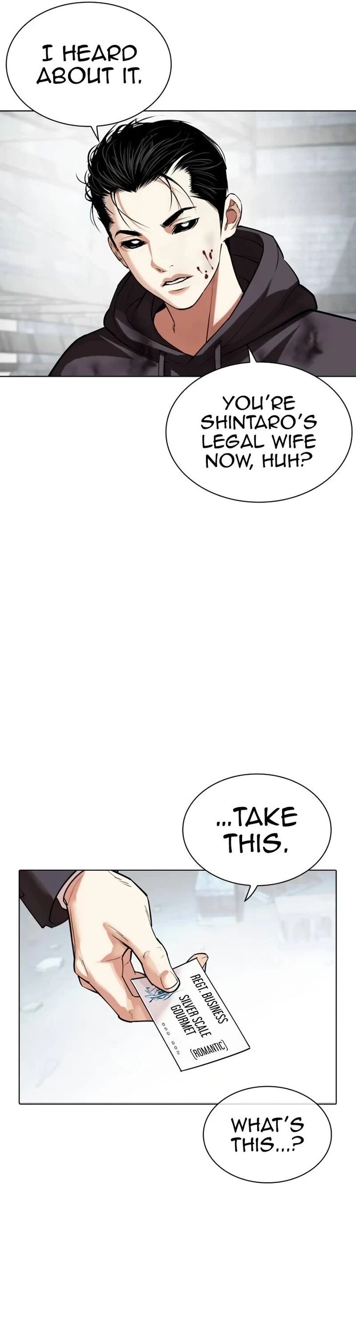 Read Lookism (en) Manga Online