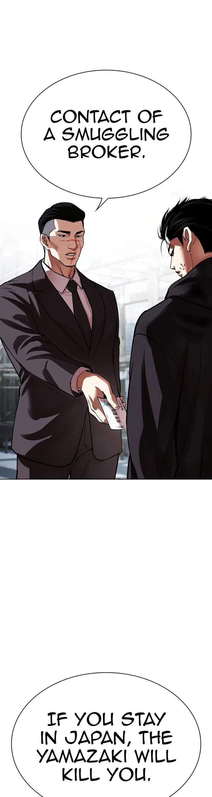 Read Lookism (en) Manga Online