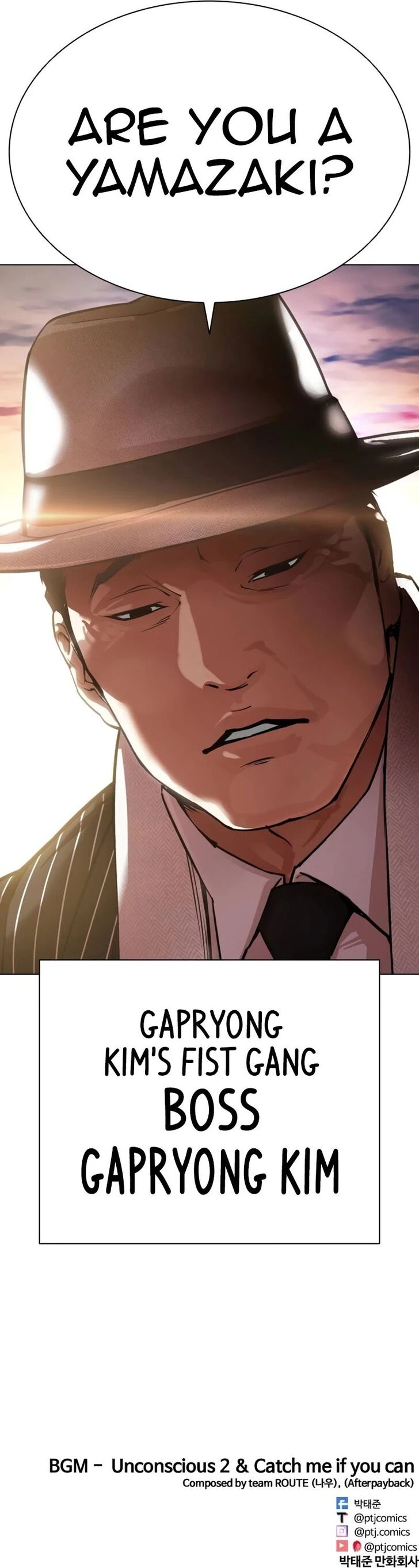 Read Lookism (en) Manga Online