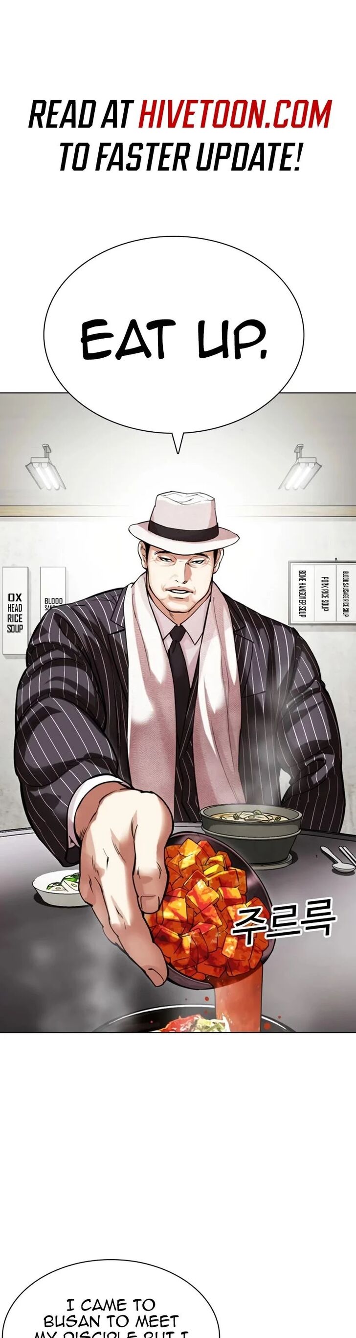 Read Lookism (en) Manga Online