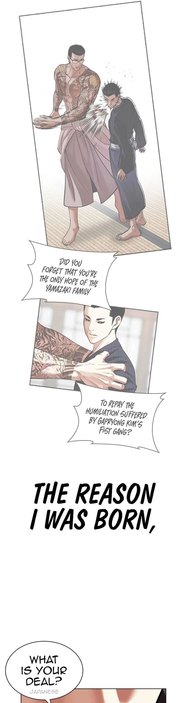 Read Lookism (en) Manga Online