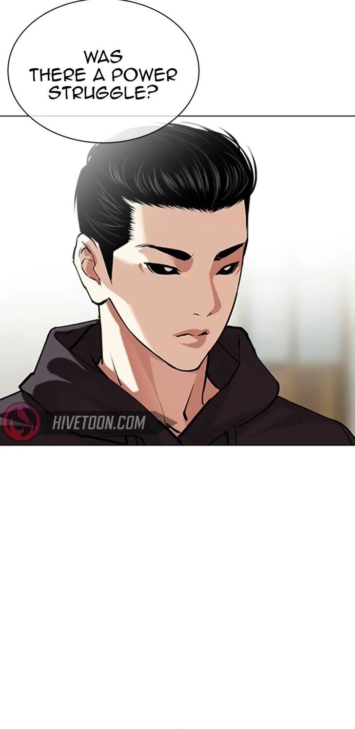 Read Lookism (en) Manga Online