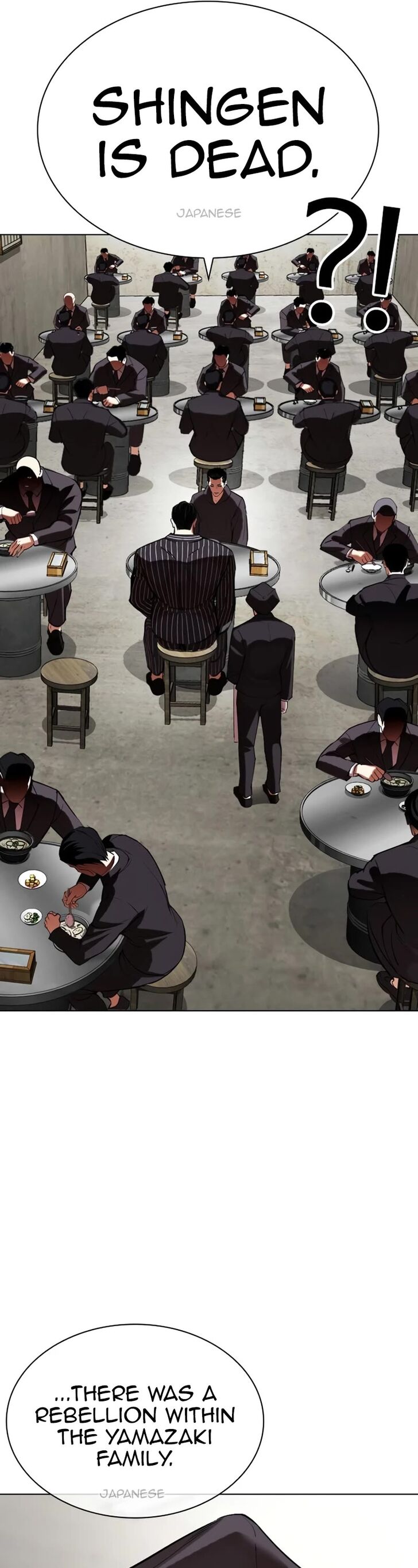 Read Lookism (en) Manga Online