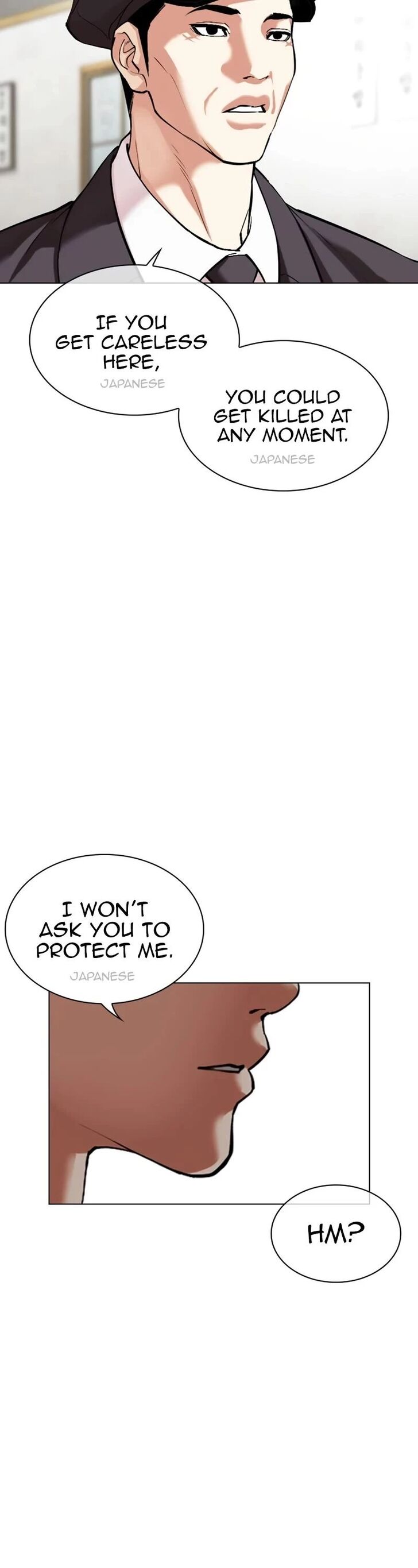 Read Lookism (en) Manga Online