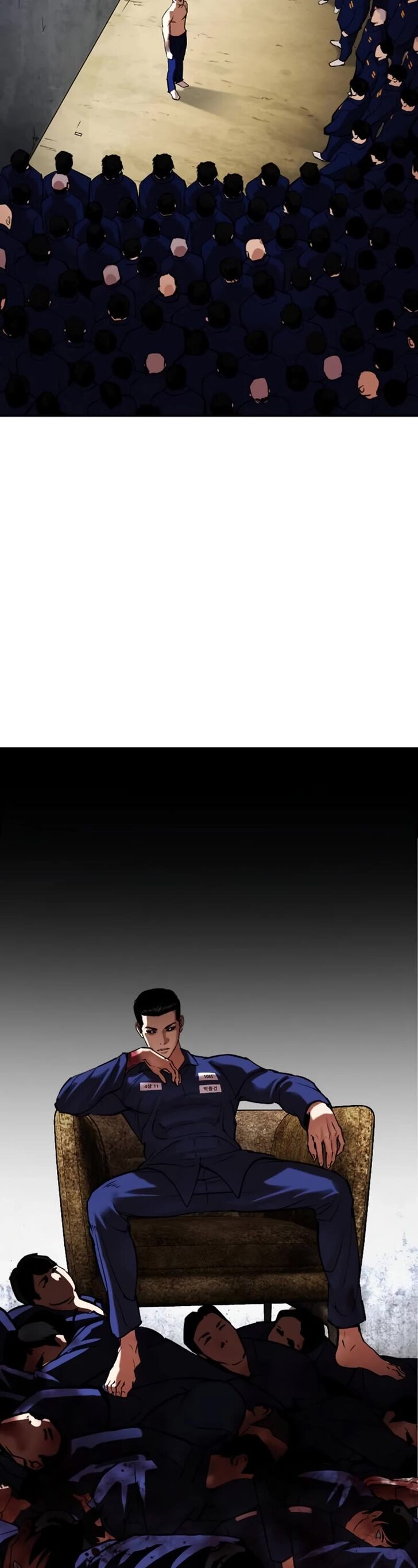 Read Lookism (en) Manga Online