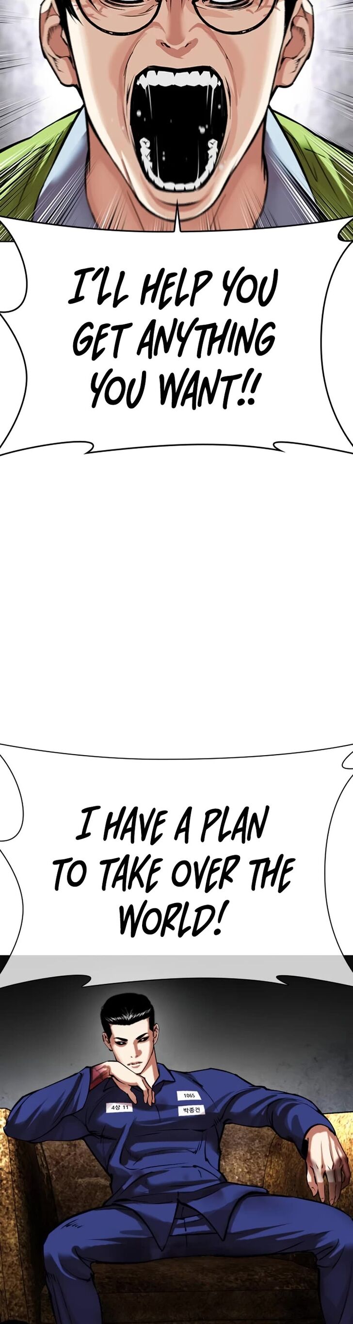 Read Lookism (en) Manga Online