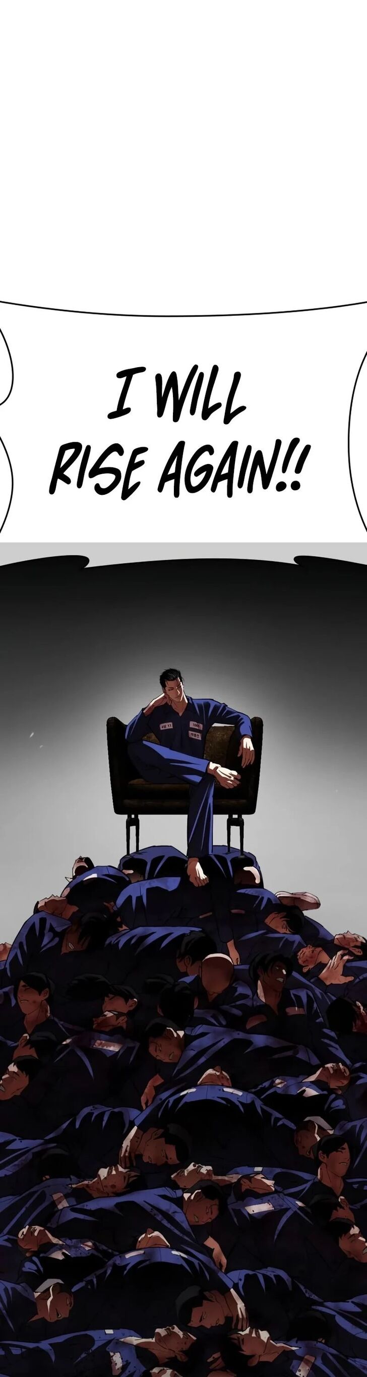 Read Lookism (en) Manga Online