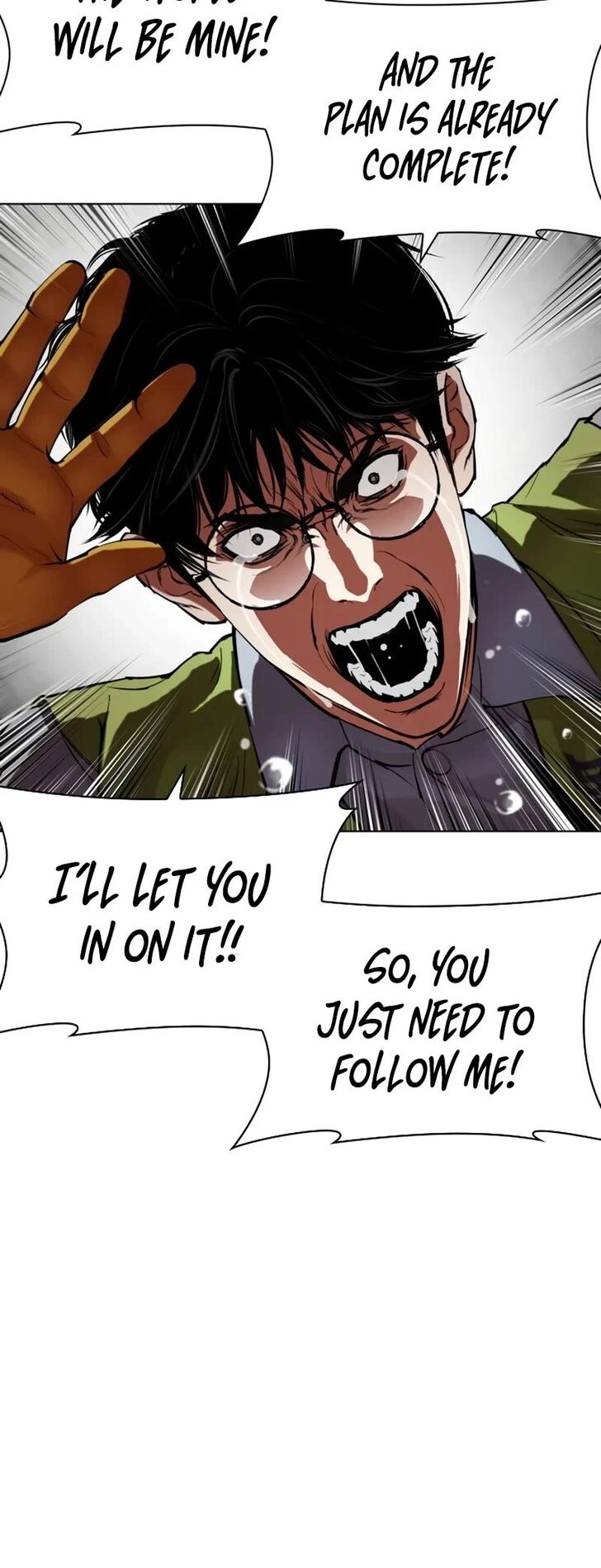 Read Lookism (en) Manga Online