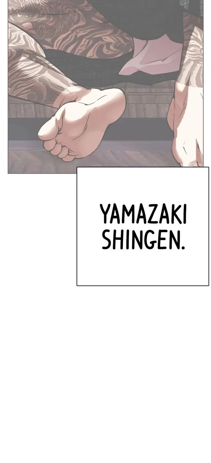 Read Lookism (en) Manga Online