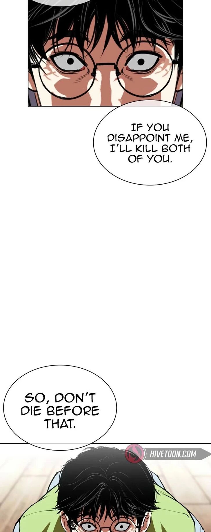 Read Lookism (en) Manga Online