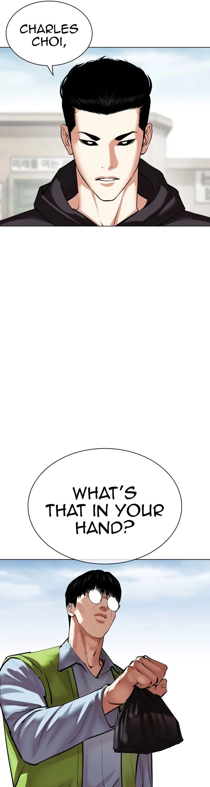 Read Lookism (en) Manga Online