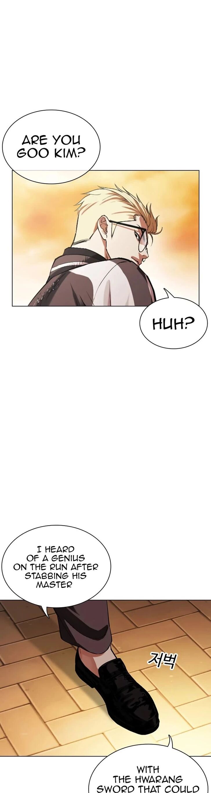 Read Lookism (en) Manga Online