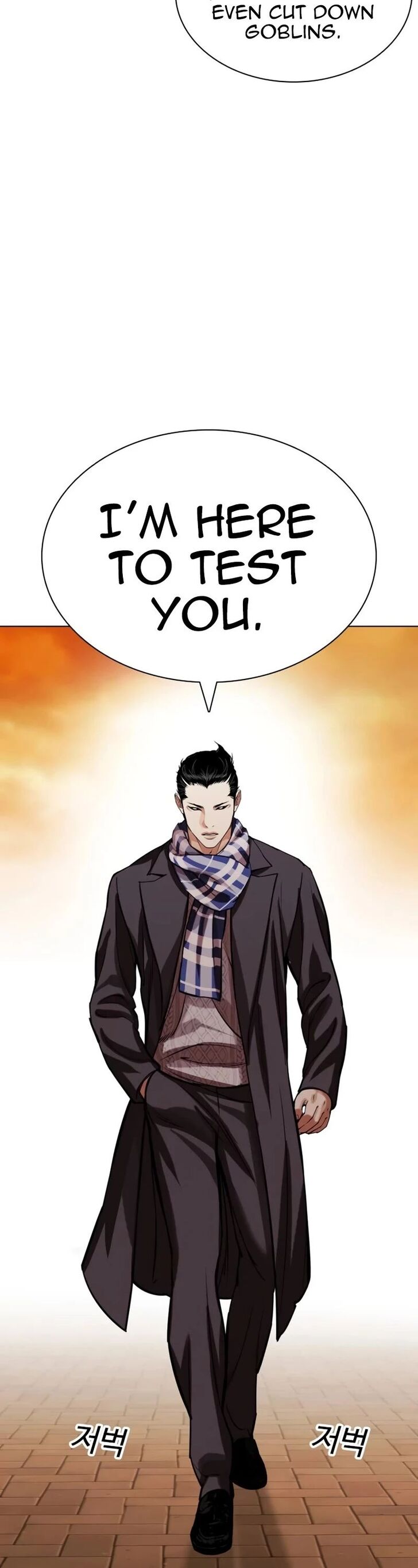 Read Lookism (en) Manga Online