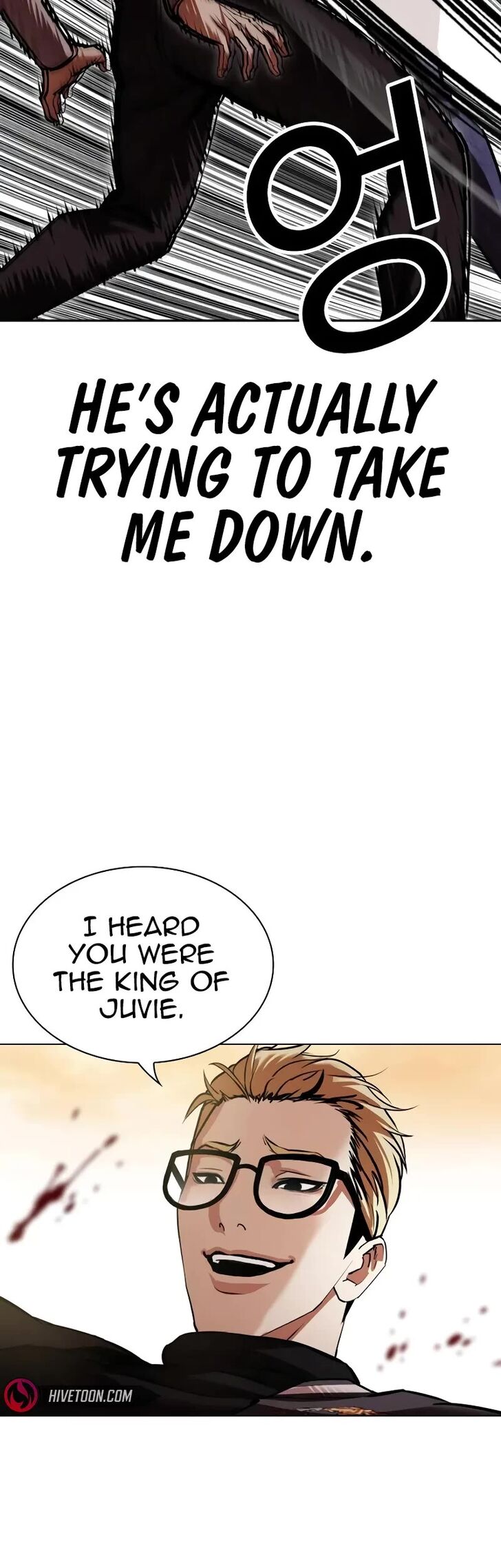 Read Lookism (en) Manga Online