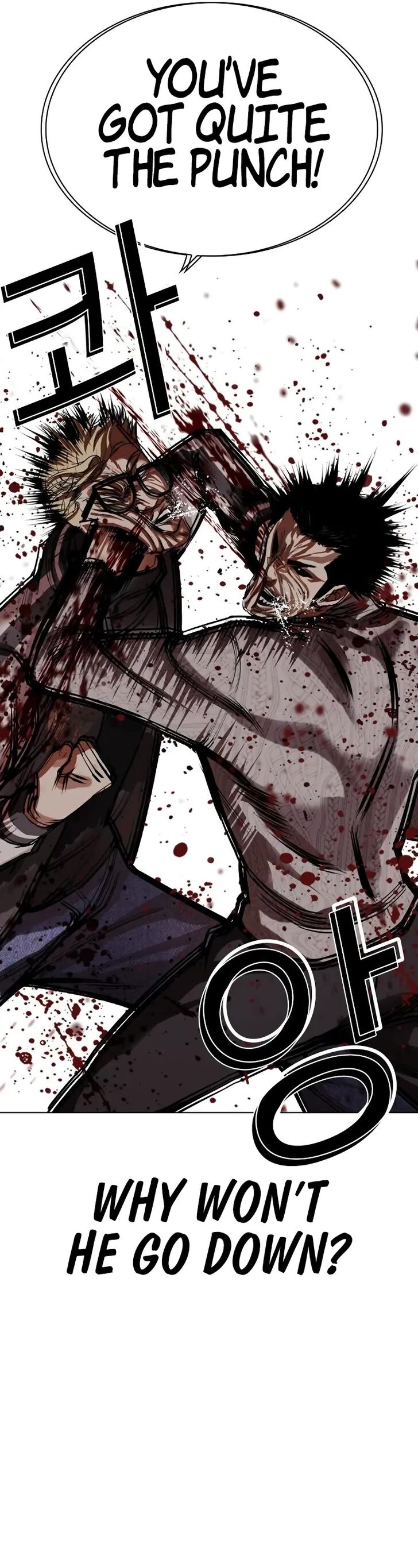 Read Lookism (en) Manga Online