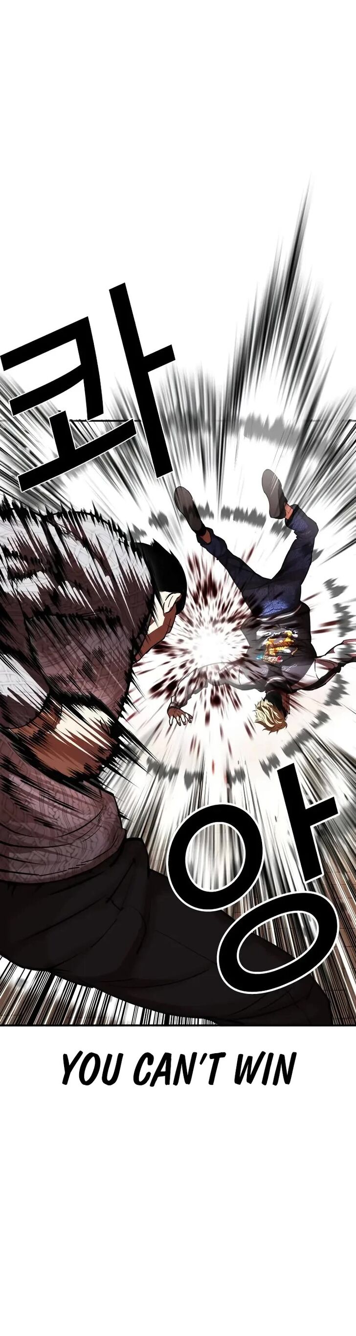 Read Lookism (en) Manga Online