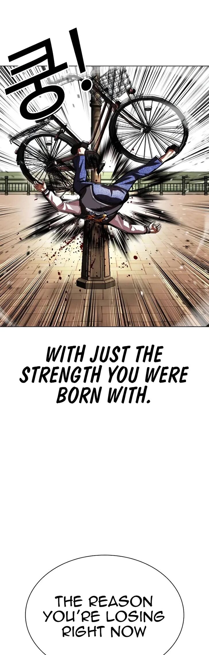 Read Lookism (en) Manga Online