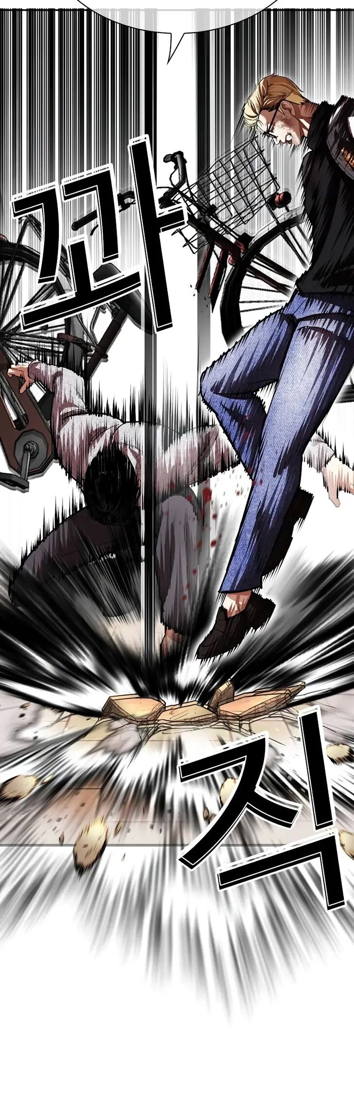 Read Lookism (en) Manga Online