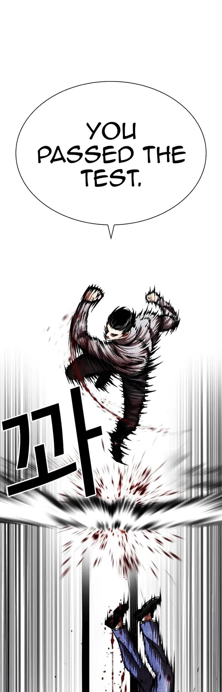 Read Lookism (en) Manga Online