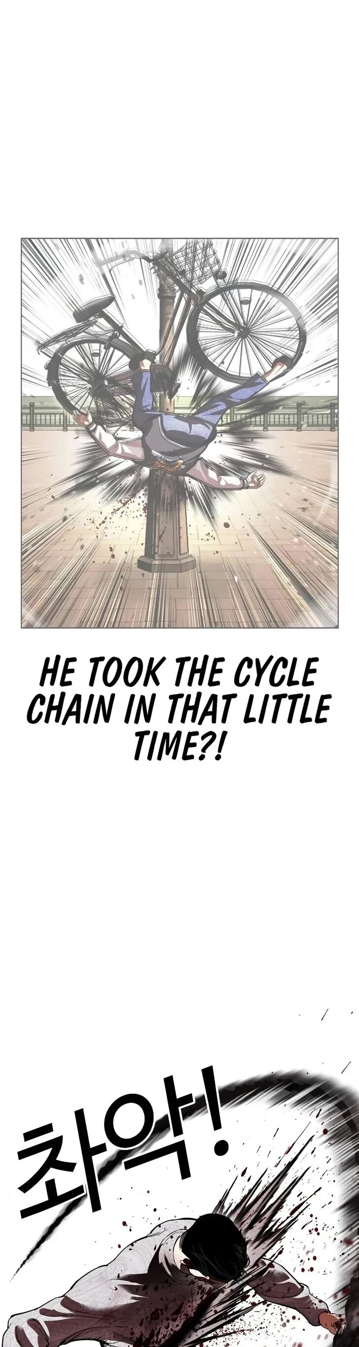 Read Lookism (en) Manga Online