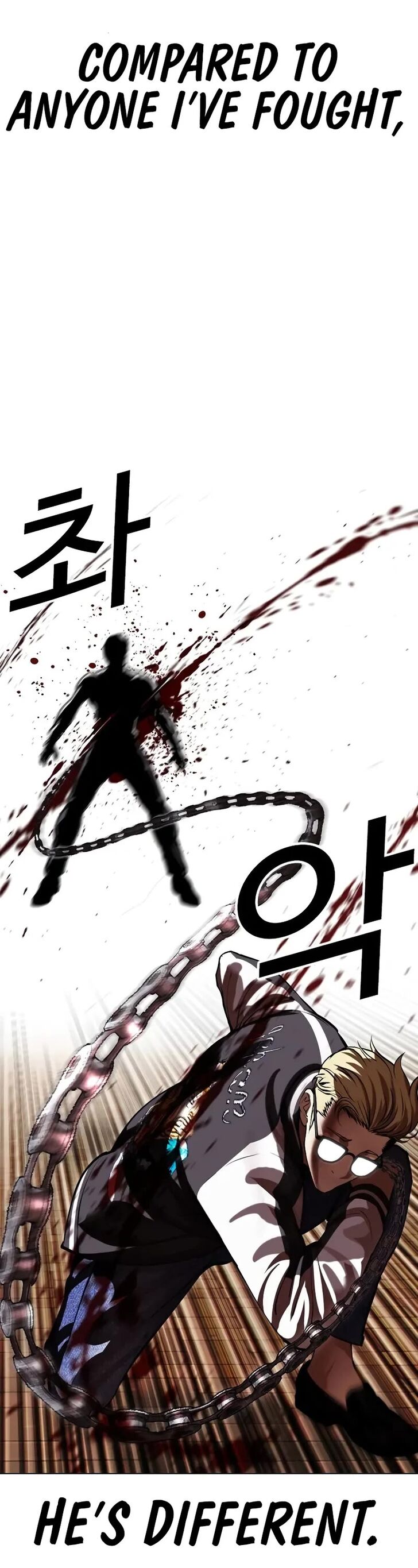 Read Lookism (en) Manga Online