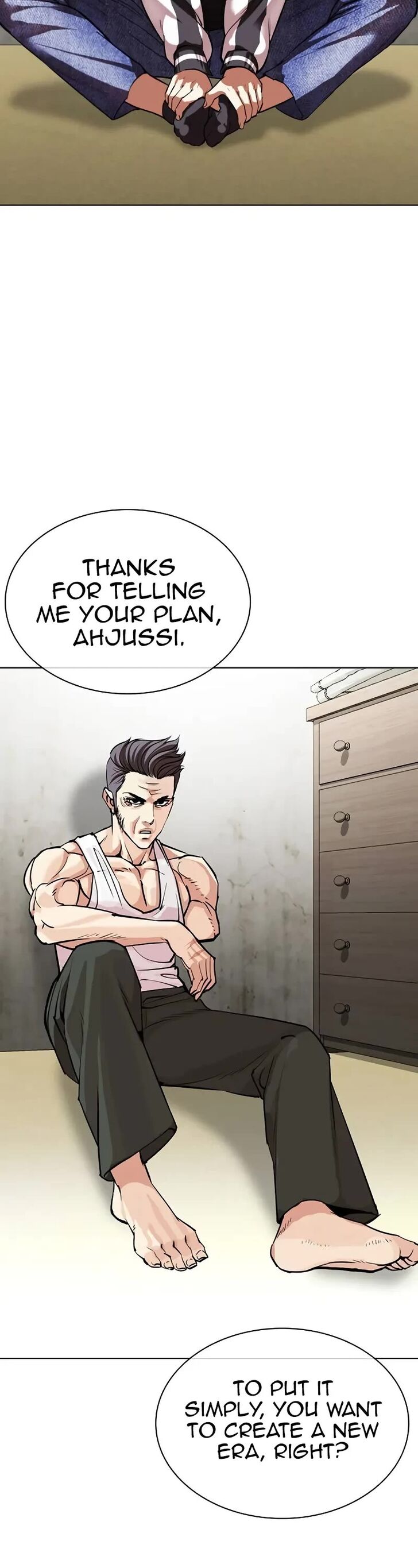 Read Lookism (en) Manga Online