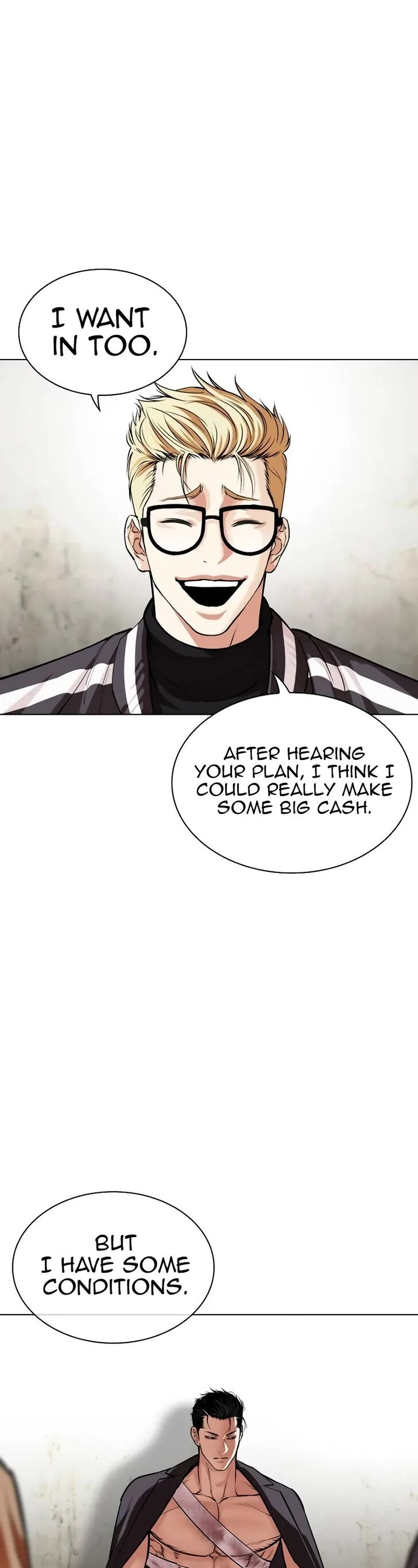 Read Lookism (en) Manga Online
