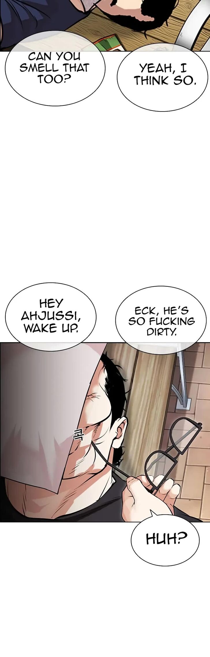 Read Lookism (en) Manga Online