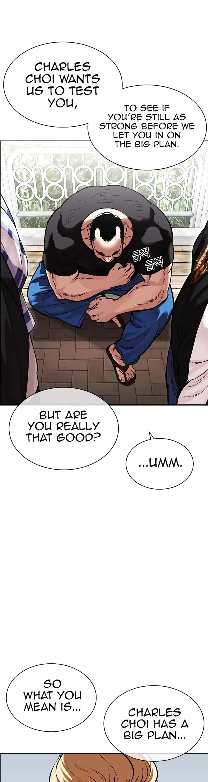 Read Lookism (en) Manga Online