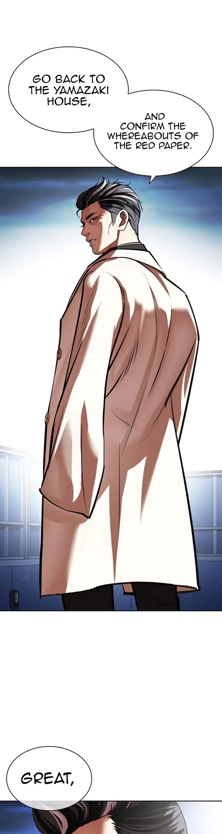 Read Lookism (en) Manga Online