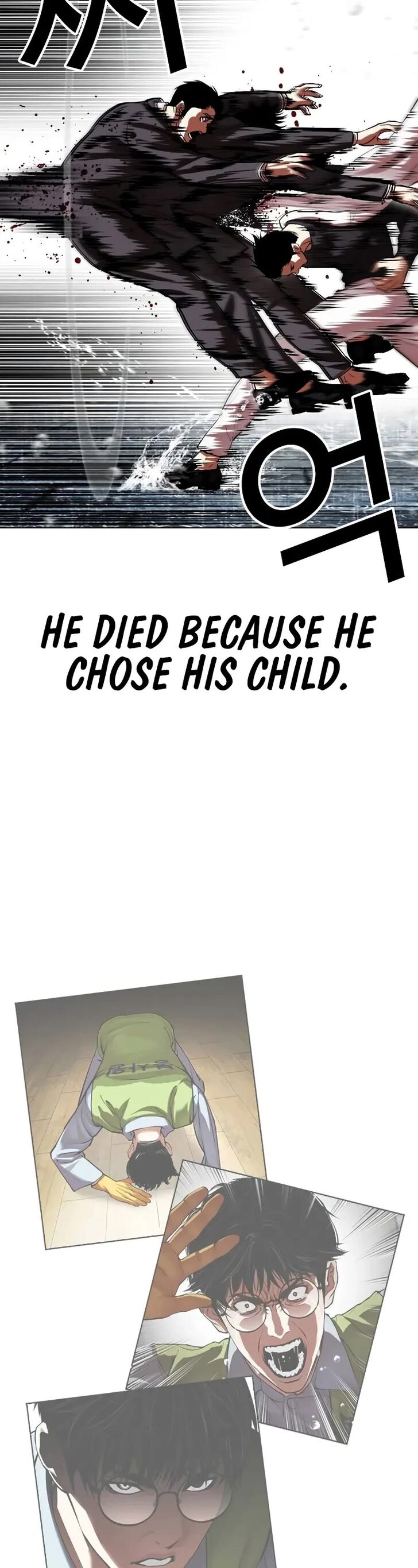 Read Lookism (en) Manga Online