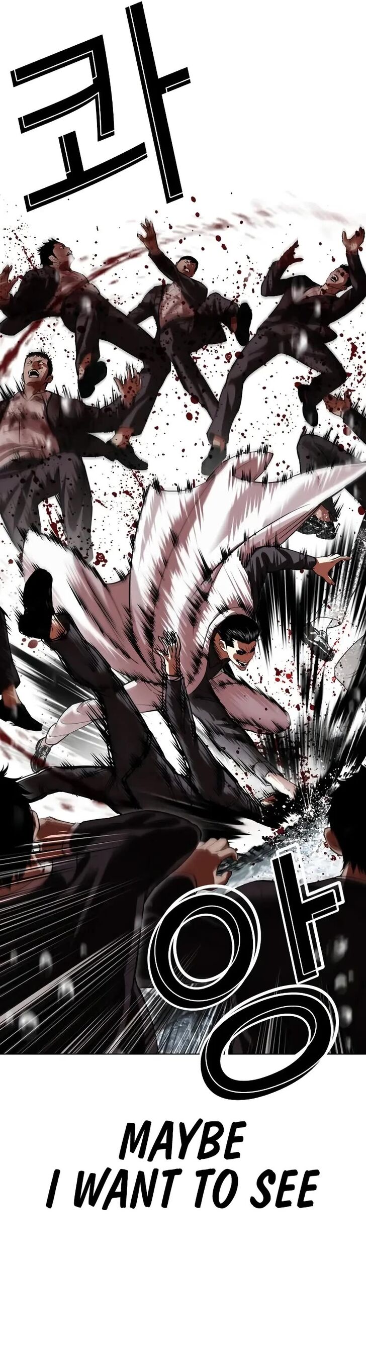 Read Lookism (en) Manga Online