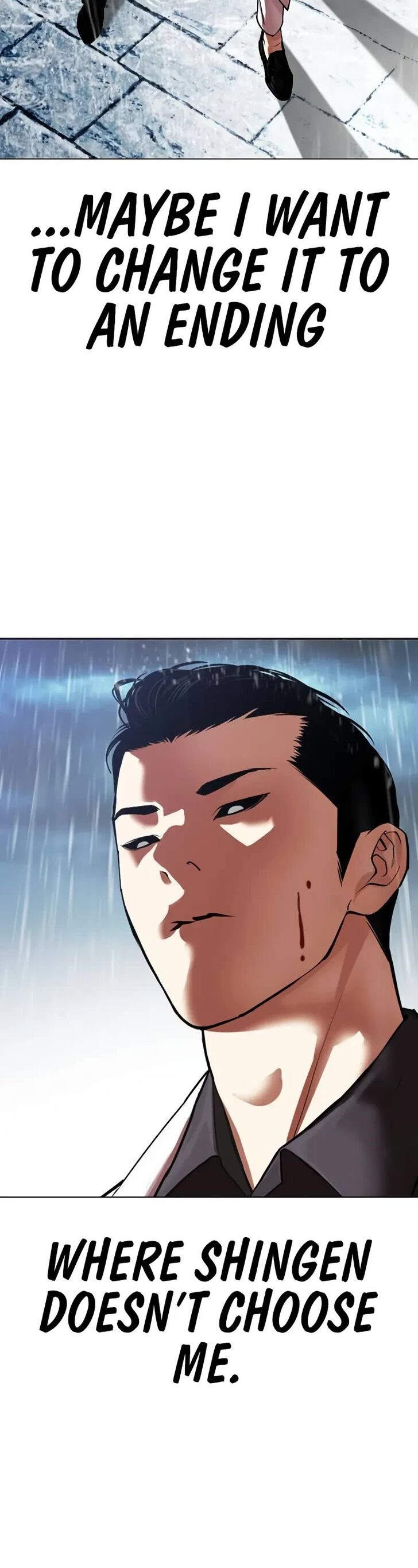 Read Lookism (en) Manga Online