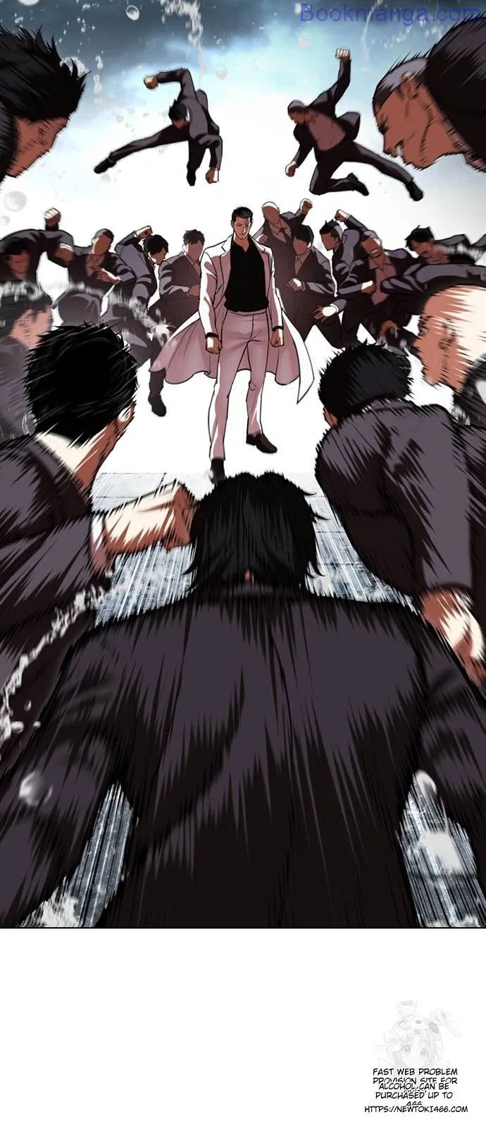 Read Lookism (en) Manga Online