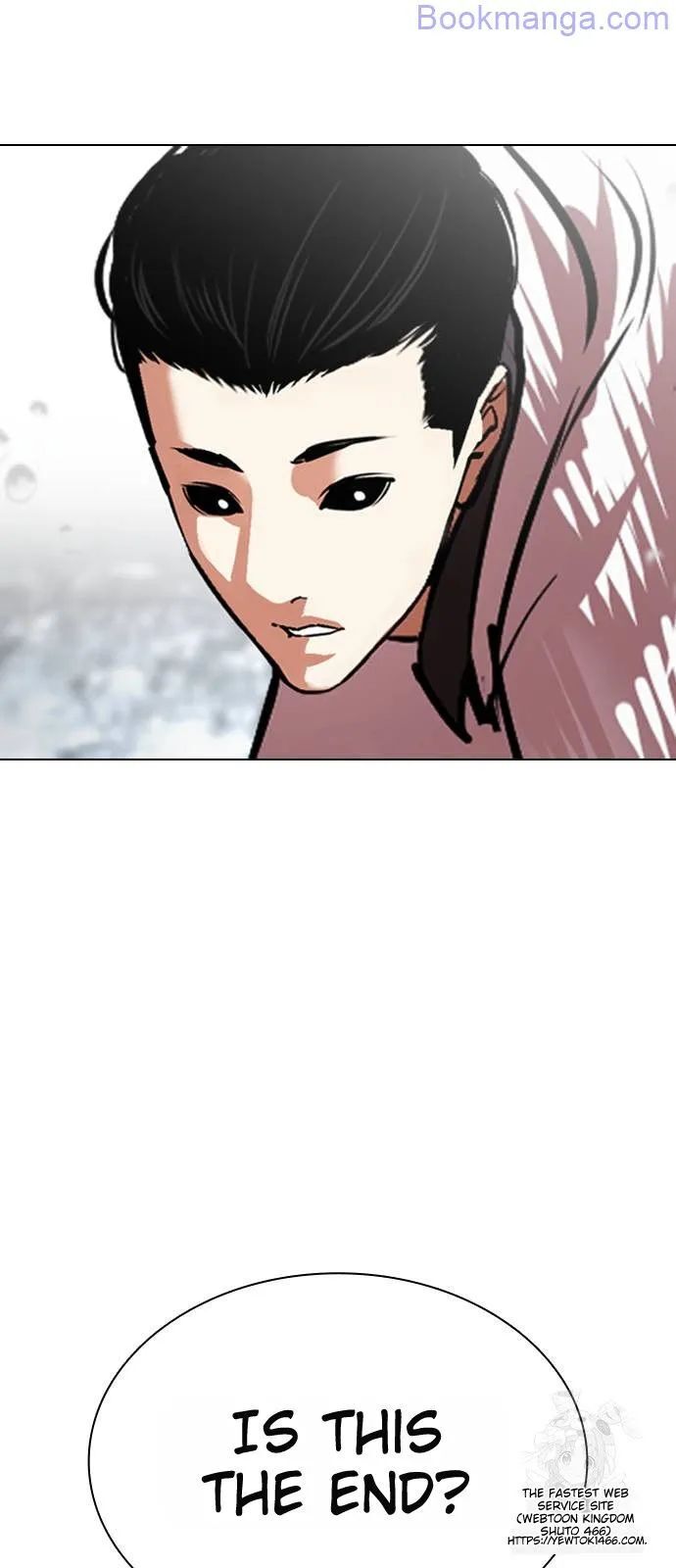 Read Lookism (en) Manga Online
