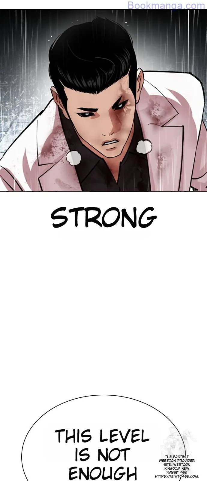 Read Lookism (en) Manga Online