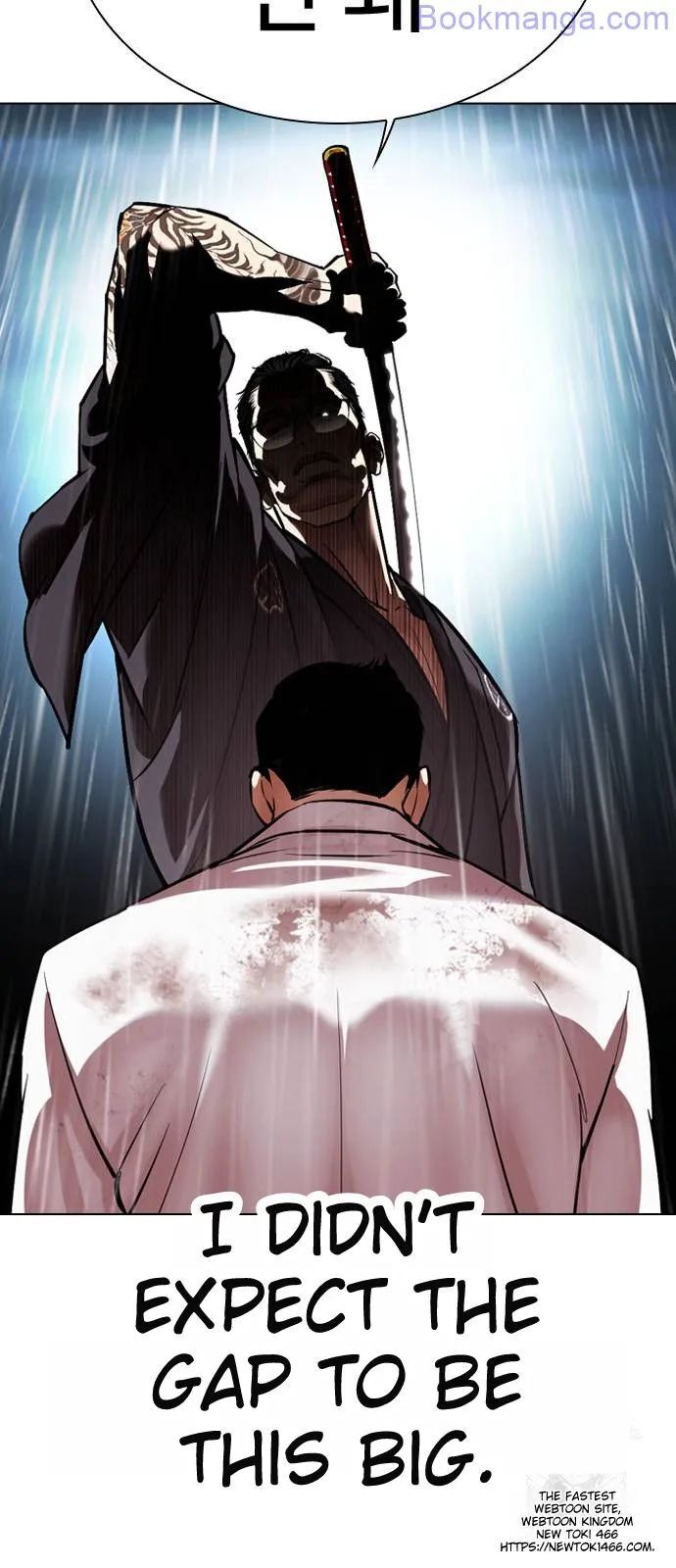 Read Lookism (en) Manga Online